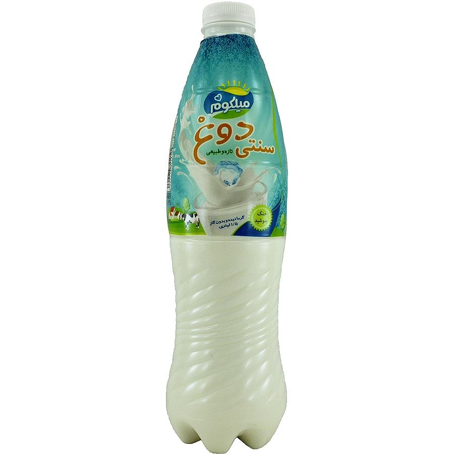 دوغ کوچک تک نفره